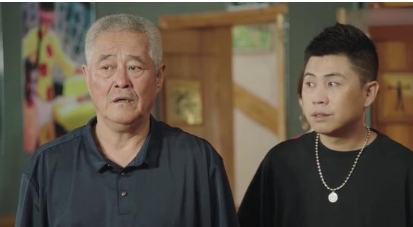 《刘老根4》李会长是谁？李会长第几集上线？