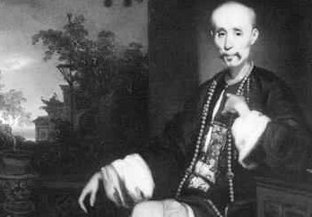 伍秉鉴为何能够超过贪官和珅，成为清朝的首富呢？