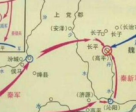 长平之战结束后 秦国为什么不趁机消灭赵国