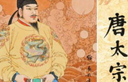 开府仪同三司这个高级官位，在古代究竟是怎样的规格？