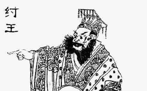 商纣王的儿子是谁？在历史上怎么不出名？