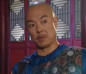 受赐紫禁城骑马是什么待遇？这是让和珅丢了性命的原因吗？