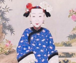 道光一生节俭，为何孝全成皇后钮祜禄氏会是个例外？