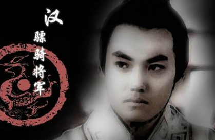 卫青和霍去病是什么关系 两人谁才是第一名将