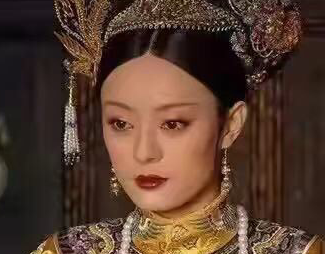 历史上的钮钴禄氏一生都经历过什么？她受宠吗