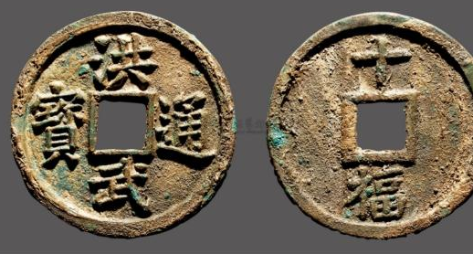 朱元璋创造了13个汉字，你知道是什么吗？