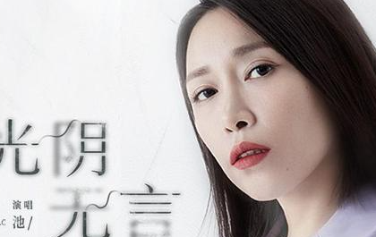《谎言真探》有哪些看点？在哪个平台播出？