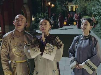 清朝的宫女制度是怎样的？孝仪纯皇后刚进宫时过着怎样的生活？