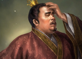 濮阳兴：官至东吴大丞相，最后被夷灭三族