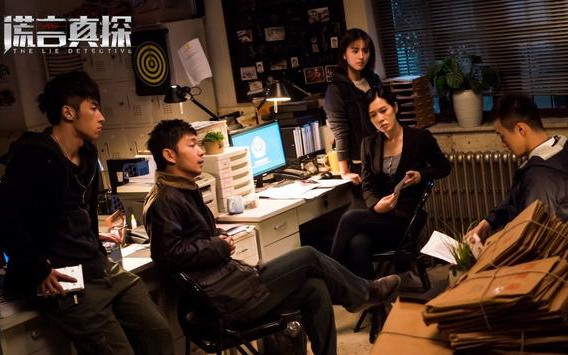 《谎言真探》姜雅丽是谁演的？姜雅丽角色介绍