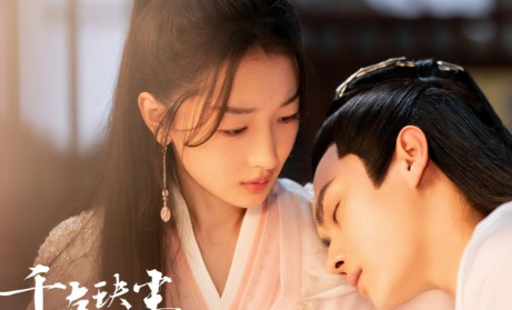 《千古玦尘》白烁是月弥转世吗？天启知道吗？