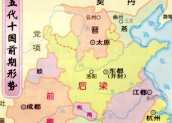 历史探索：五代十国时期发行的钱币是什么样的？