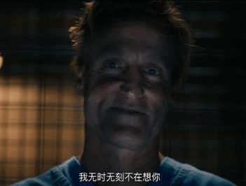 《毒液2》伍迪哈里森饰演最大反派，他还演过别的什么角色？