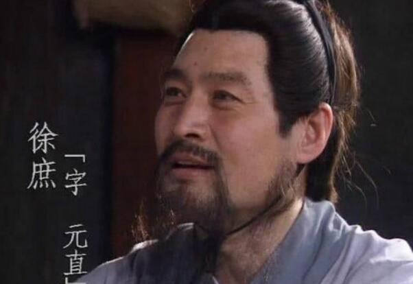 徐庶投靠曹操后，他是如何脱身的呢？