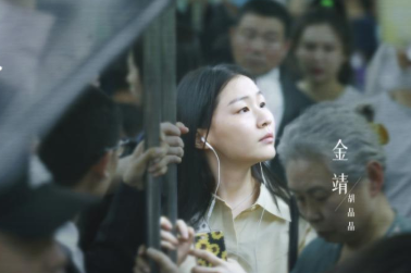 《我在他乡挺好的》好看吗？主要剧情是什么