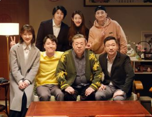 《一宅家族》是什么剧？张海宇马书良主演