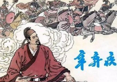 《清平乐·村居》辛弃疾所作，描绘出栩栩如生的江南农家风俗画面