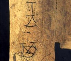 历史上的周文王是什么形象？他真的忠于周朝吗？