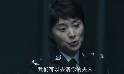 《扫黑风暴》贺芸是黑警吗 贺芸是不是反派