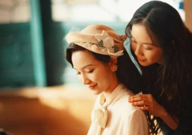 双女主剧《双镜》正式开播，题材新颖值得追剧