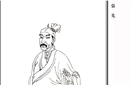 张先《青门引·春思》：体现了词艺术上的含蓄和韵味