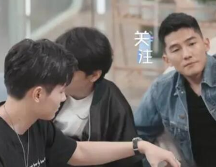 《心动的信号》洪橙橙爸妈的工作是什么 洪橙橙很幸福吗