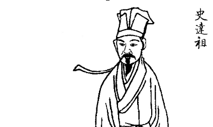 史达祖《秋霁·江水苍苍》：对萧瑟之秋风，萌发寂寥之情