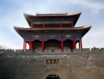 宋朝时期的大名府是个十分重要的地方，为什么如今只是个小县城？