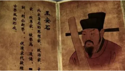 王安石《泊船瓜洲》：作者把乡愁的抒写发挥到了极致