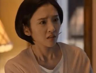 《乔家的儿女》一成和南方之间有什么矛盾？