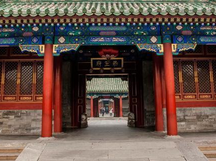 和珅被嘉庆抄家之后 嘉庆是怎么花掉和珅的钱的