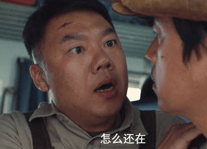 《云南虫谷》雮尘珠真的能解开诅咒吗？