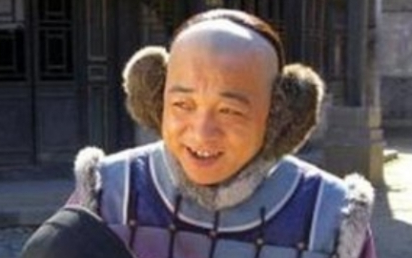 和珅被赐死后，官家刘全是什么结局？