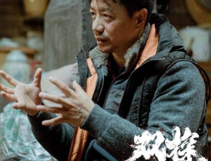 《双探》根据真实事件改编，邢佳栋饰演什么角色？