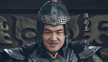 为何说淮南王刘长的出生就注定是个悲剧？