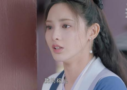 《君九龄》朱瓒认出君九龄是哪一集 他是怎么看出来的