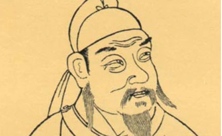 孟郊《登科后》：此诗明朗畅达而又别有情韵，别具一格