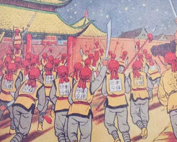 太平天国在永安封王，这一举动为何会成为日后内讧的重要原因？