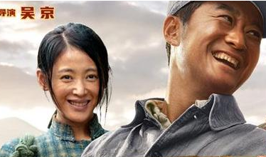 《我和我的父辈》有哪些看点？口碑成绩如何？