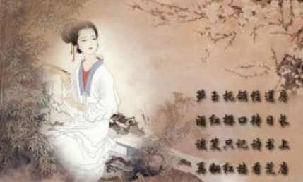 赵长卿《探春令·笙歌间错华筵启》：不同于一般文人的“雅词”