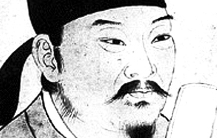 刘过《沁园春·寄稼轩承旨》：此词完全解除了格律的拘束