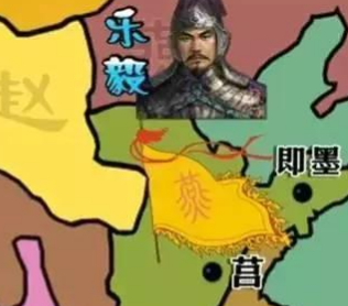 战国时期五国伐齐的最大赢家是谁？得到了什么？