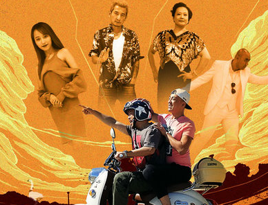 电影《奔跑的笨蛋》什么时候上映？讲述小人物逆袭人生的喜剧故事