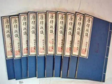 唐太宗的法治思想是如何形成的？影响因素有哪些？