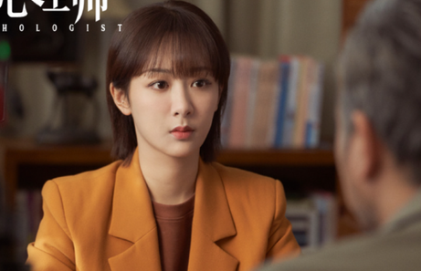 《女心理师》的评价怎么样？为何争议那么大呢？