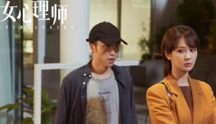 《女心理师》相对比剧版，小说里的贺顿是清醒且自私的