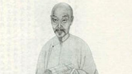 黄景仁《绮怀十六首·其十五》：此诗笼罩着隐隐约约的感伤