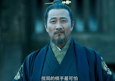 《雪中悍刀行》里的徐骁拥兵三十万，为什么不造反呢？