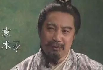 袁术称帝沦为笑柄，背后到底有哪些原因？