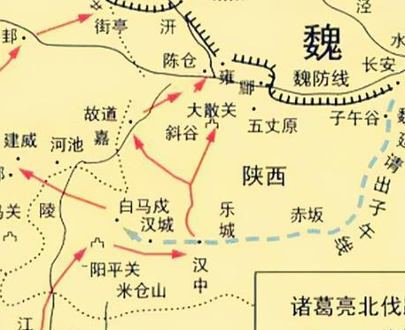 蜀汉建立后大多数都在北伐 蜀汉为什么选择和曹魏死磕